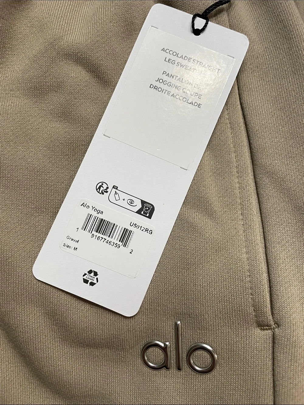ALO Yoga NWT Accolade Straight Leg Sweatpants Gravel Size M